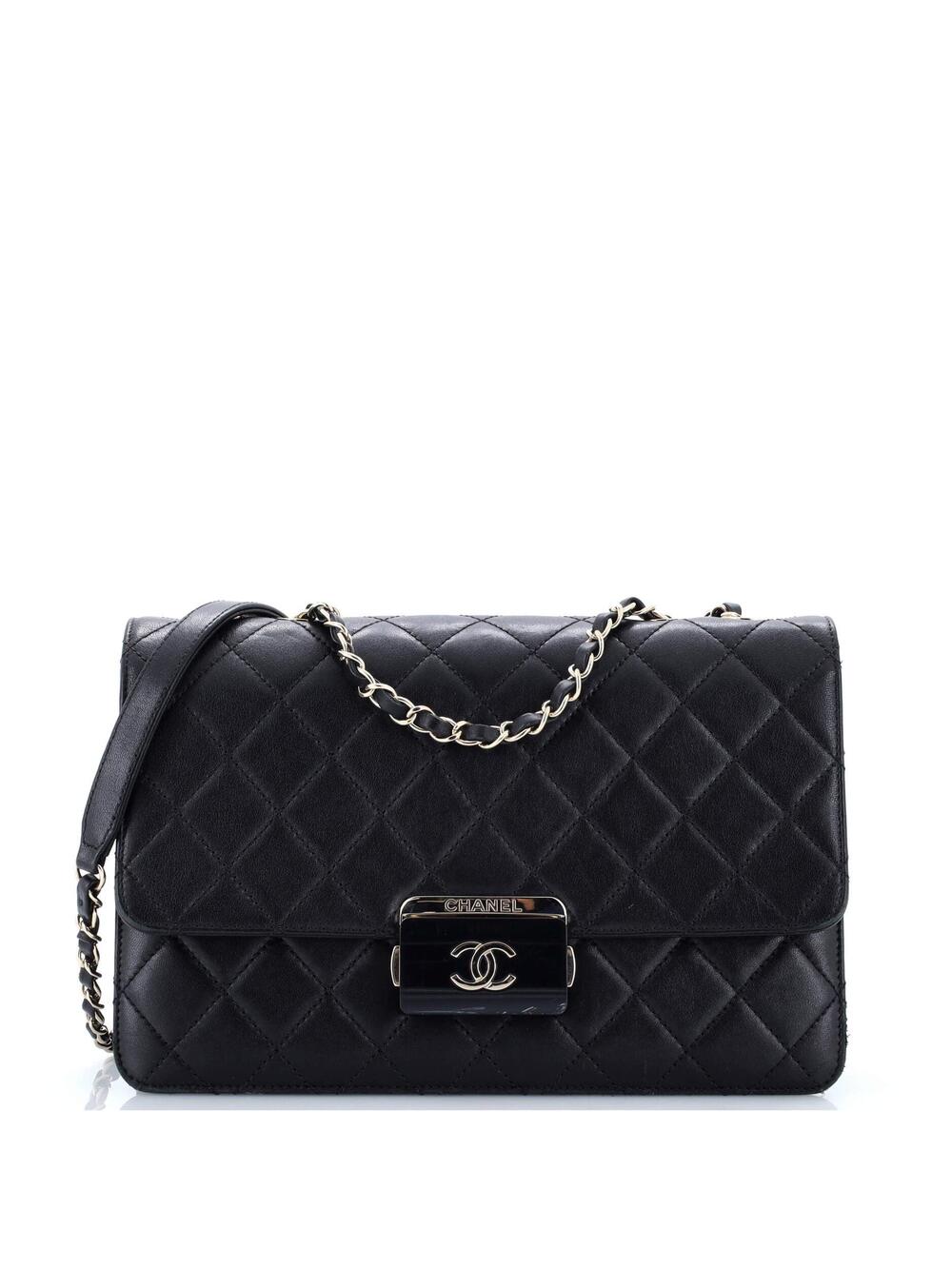 Chanel Beauty Lock Flap Bag Quilted #243954C31B